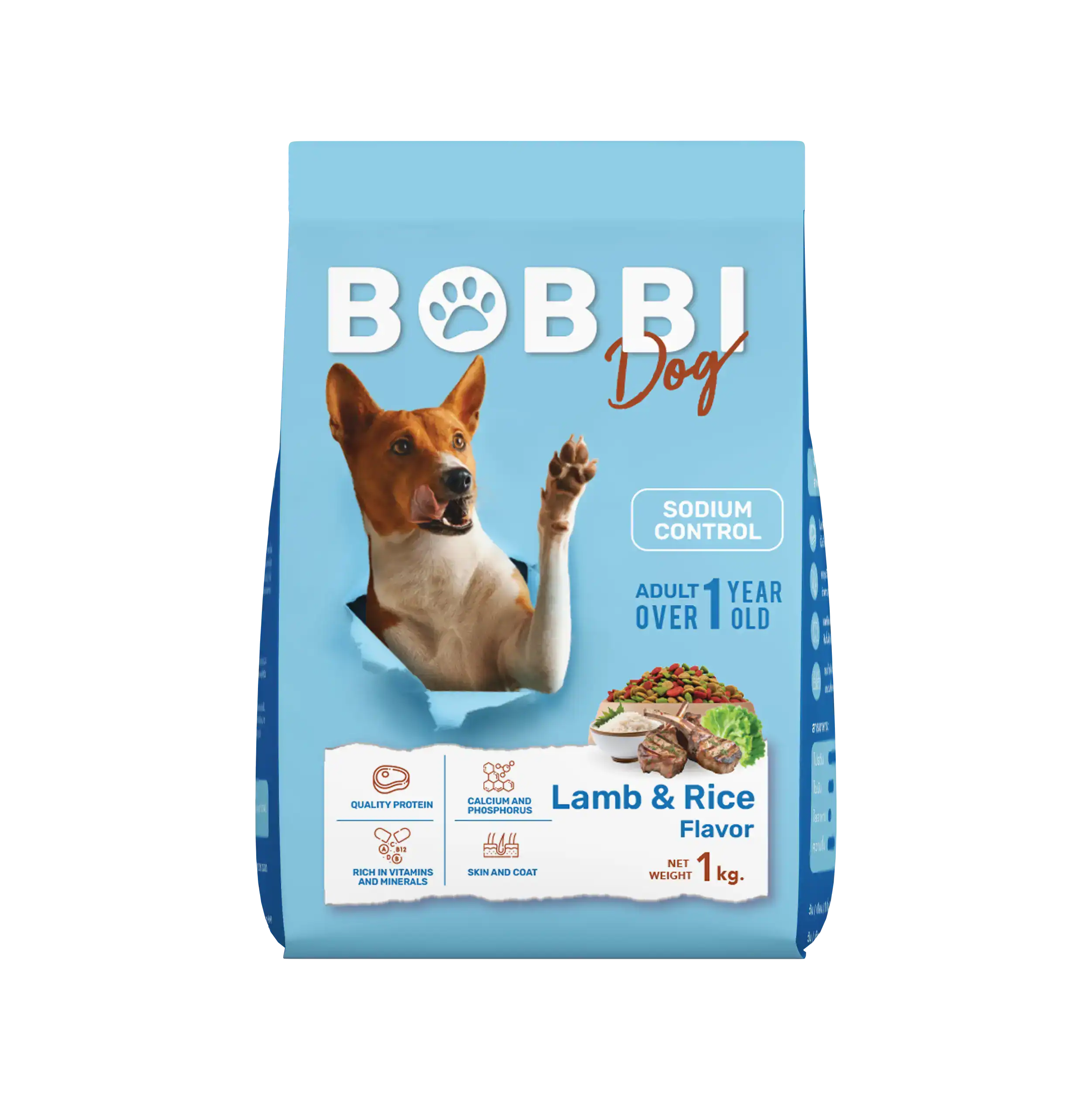 Bobbi dog อาหารหมา รสแกะและข้าว