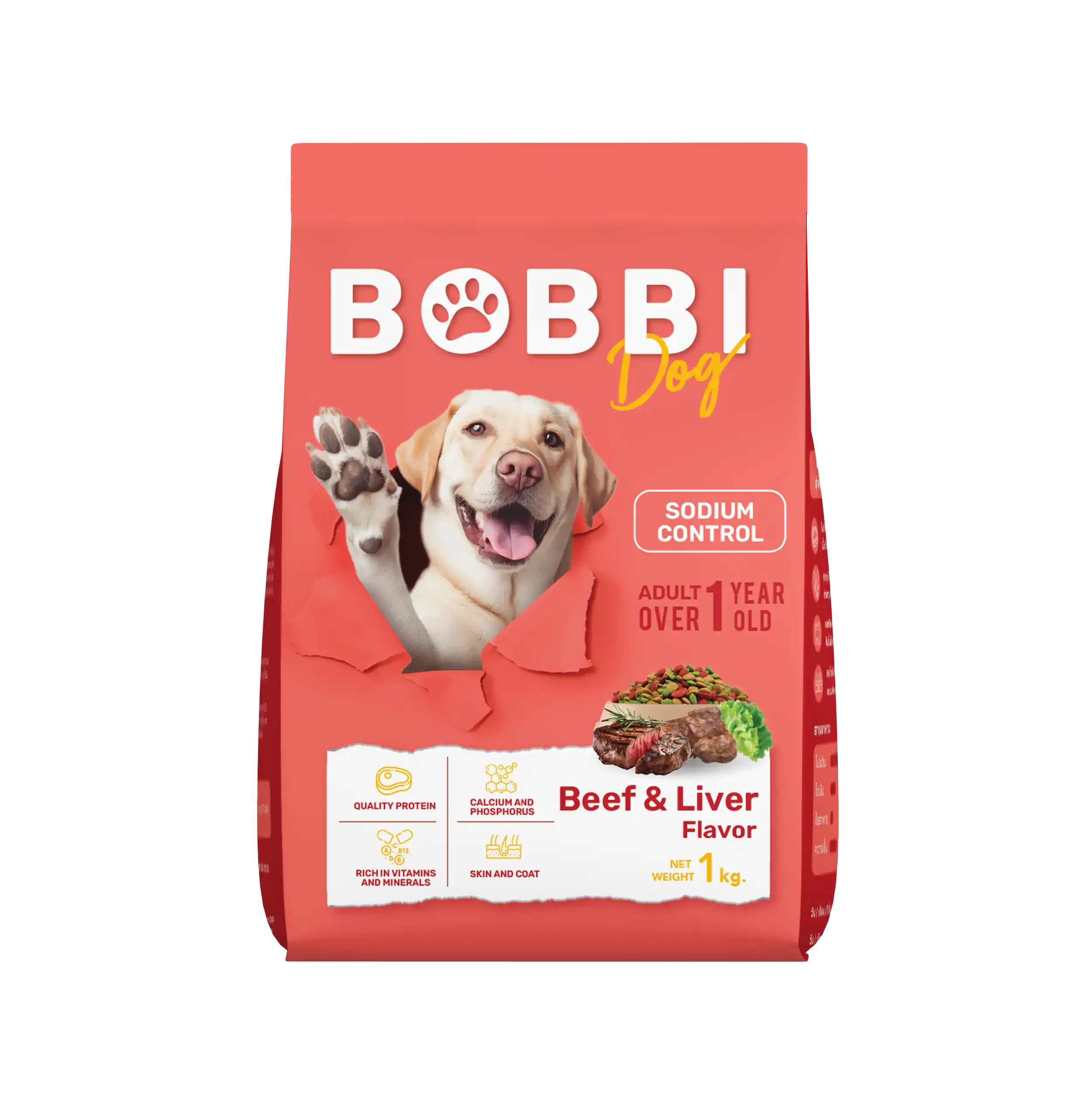 Bobbi dog อาหารหมา รสเนื้อและตับ สำหรับ 1 ปีขึ้นไป
