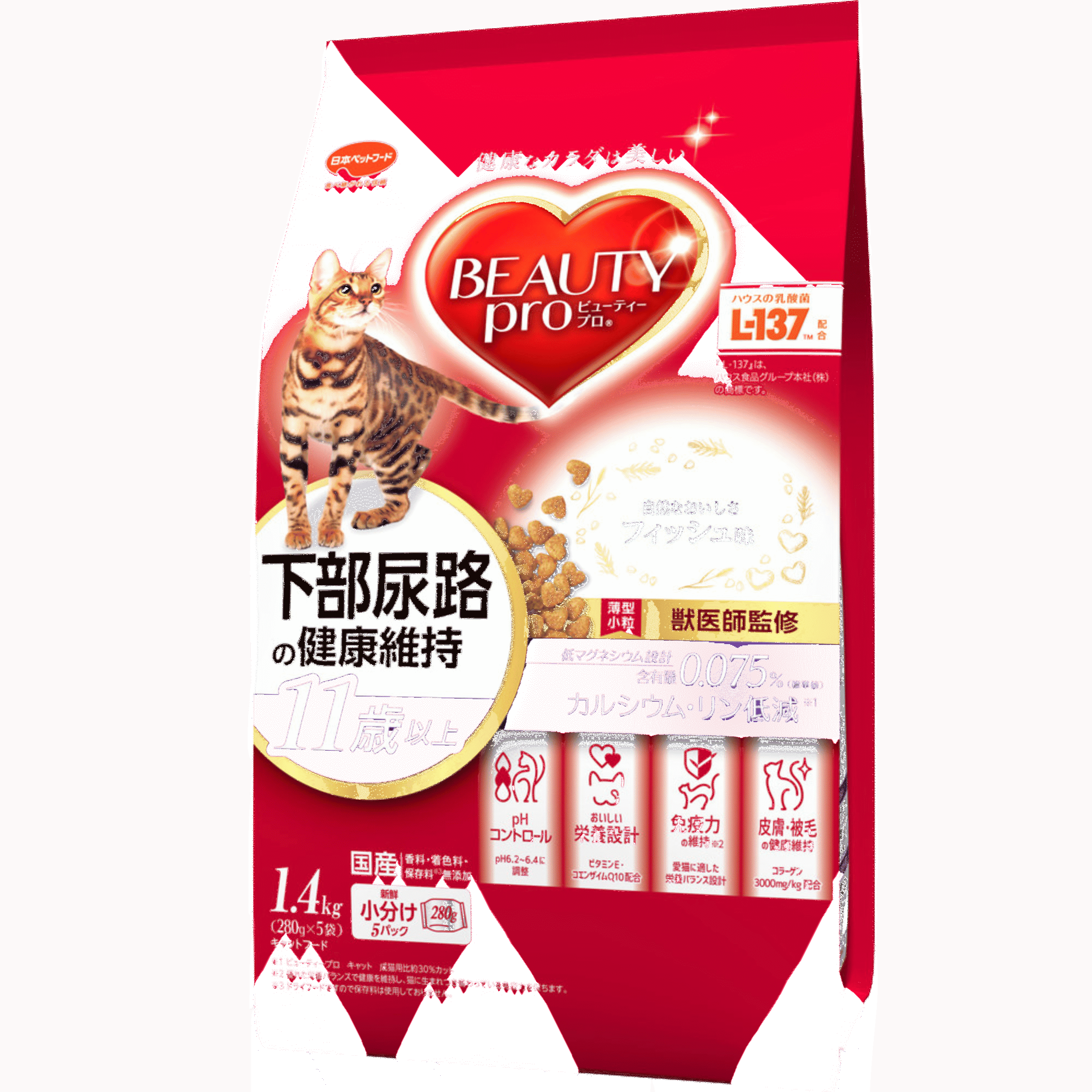อาหารแมวสูงวัยสูตรดูแลไต