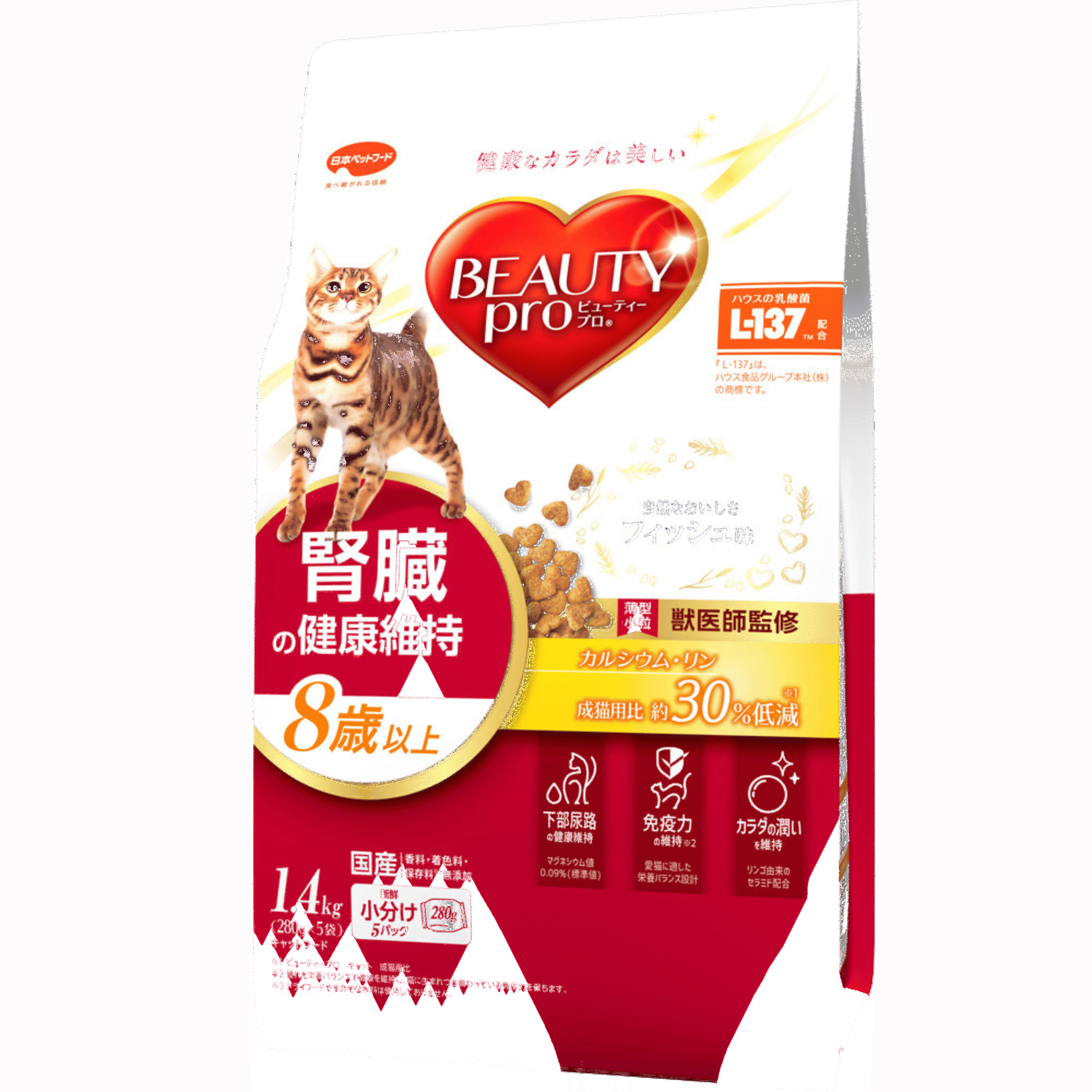Beauty Pro Cat Kidney Care