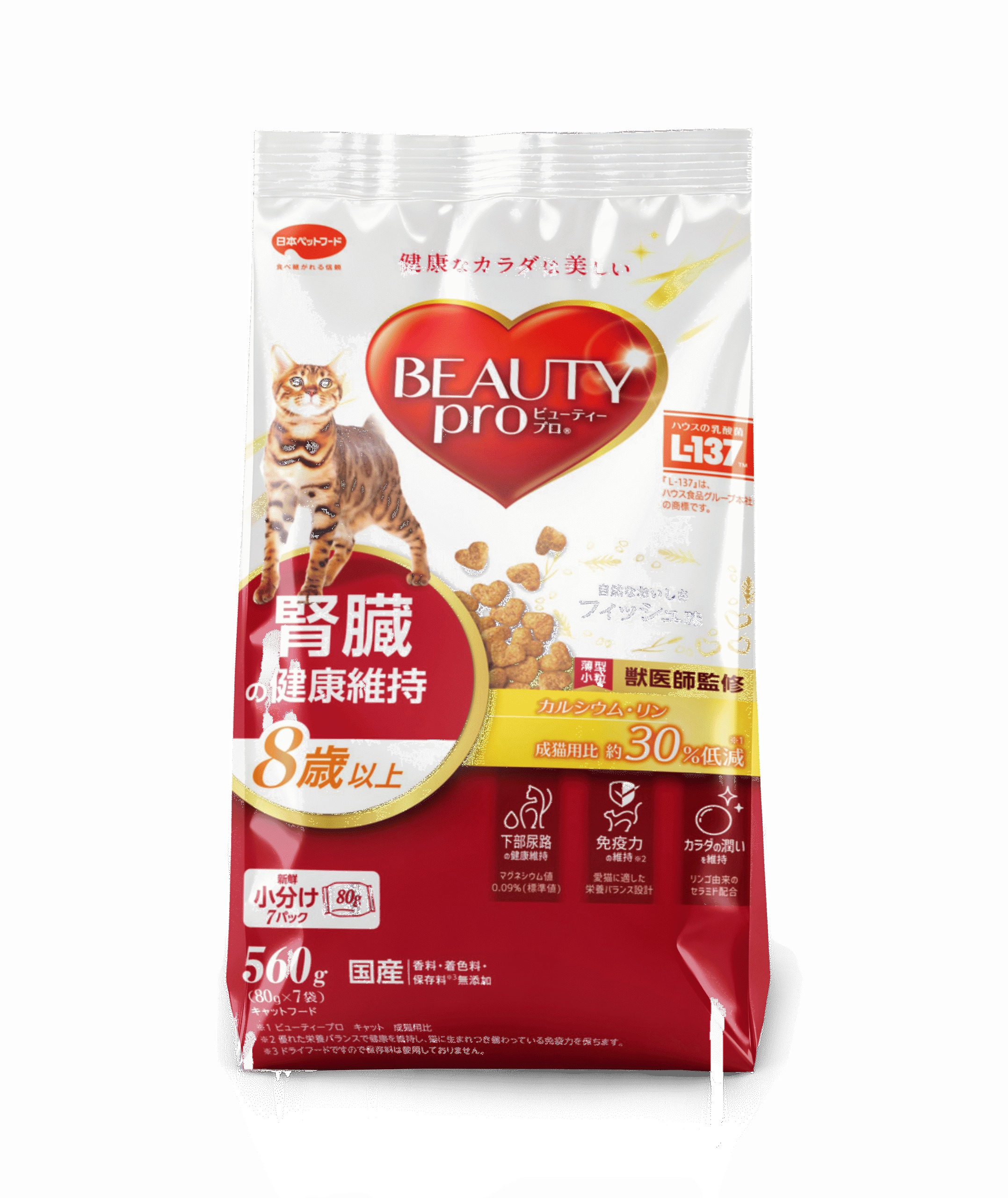 Beauty Pro Cat Kidney Care รสปลา อาหารแมวสูงวัยสูตรดูแลไต