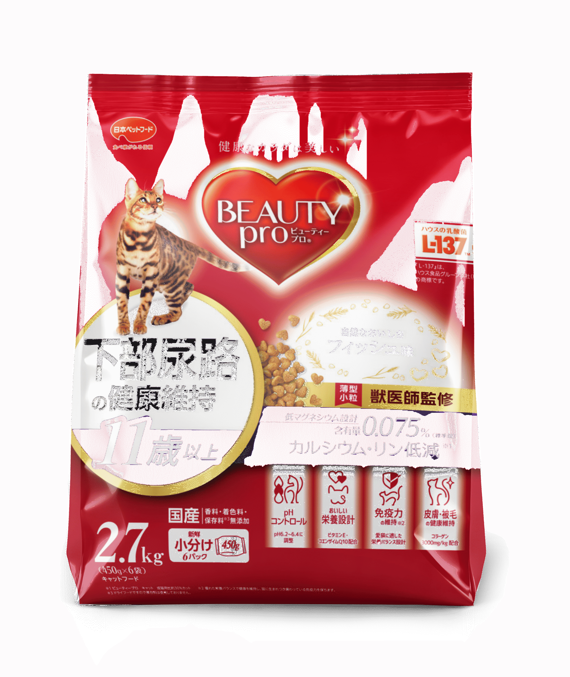 Beauty Pro Cat Kidney Care ดูแลไต
