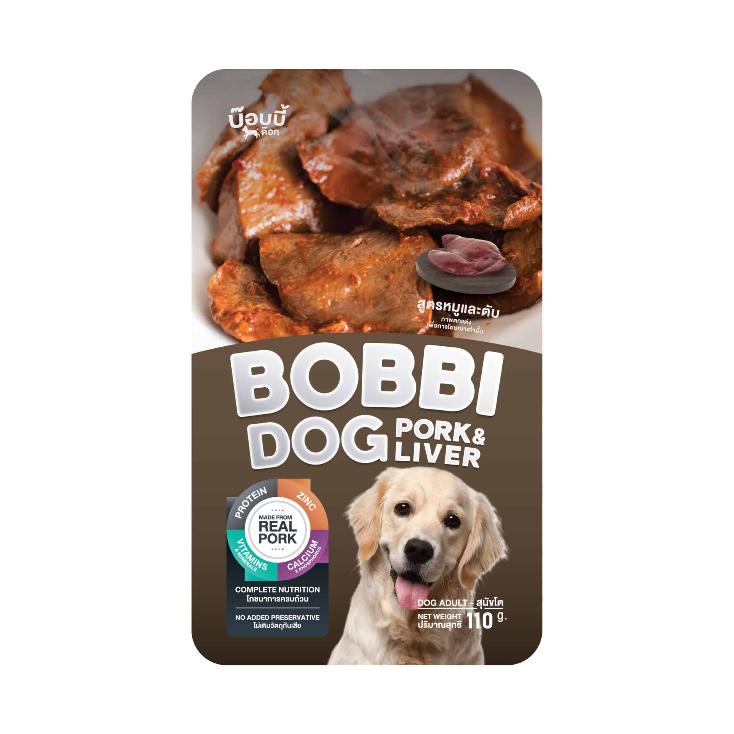 Bobbi Dog Pork & Bee