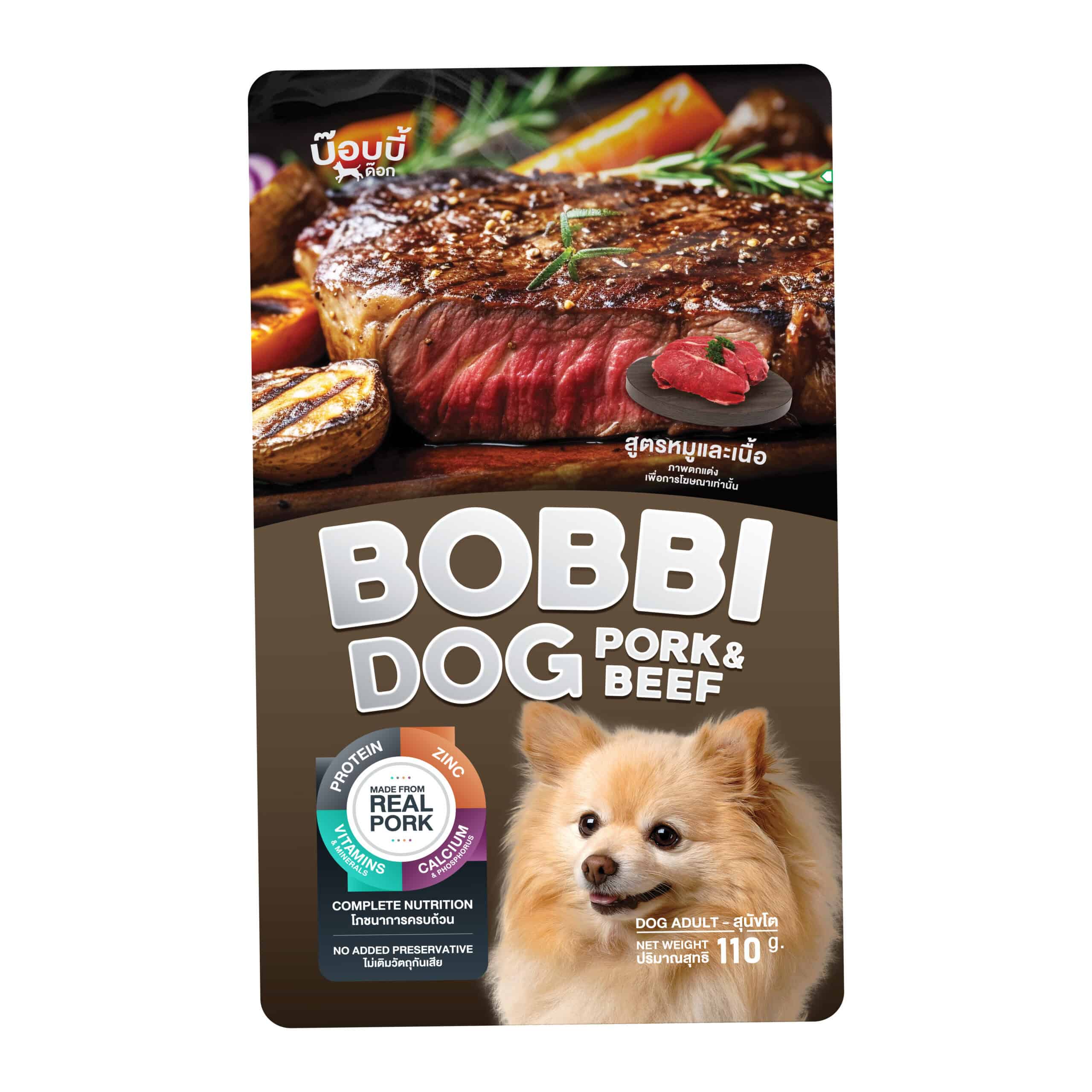 Bobbi Dog Pork & Beef